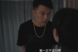 讨债时候殴打他人：法律边界与道德反思