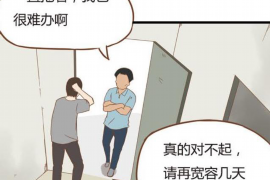 我被借贷宝恶意催收：揭秘借贷宝催收手段及维权方法