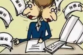 青白江讨账公司哪家好？——揭秘优质讨账公司选择指南