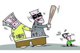 青海格尔木哪个平台催收？揭秘债务催收行业现状