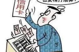 鸡冠要账公司排名：揭秘行业翘楚，助力企业追回欠款