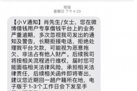 郫县讨账公司排名：揭秘郫县专业讨账服务哪家强