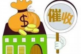 静安追债公司哪里找？——全方位解析债务追收服务