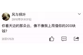 青神追款公司哪里找？专业机构助您高效追回欠款