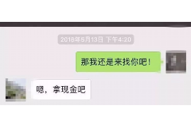 接到电话催收说走访：揭秘催收行业的“神秘面纱”